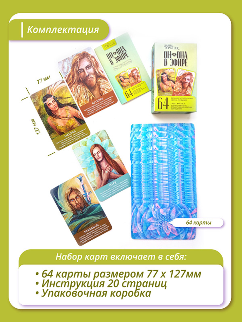 Меф купить memshop